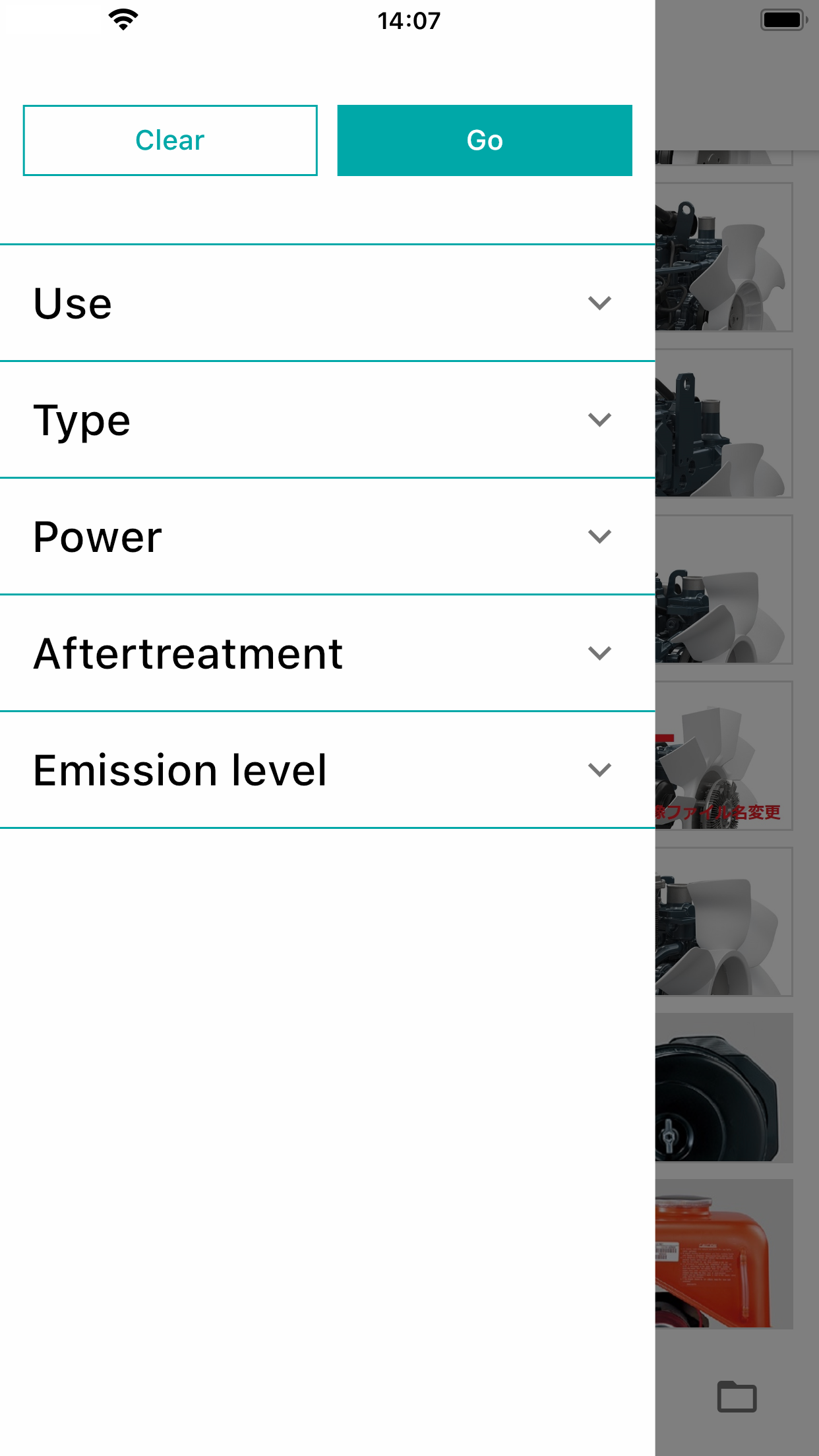 Images of Kubota Engine Catalogue App 01