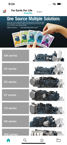 Images of Kubota Engine Info App